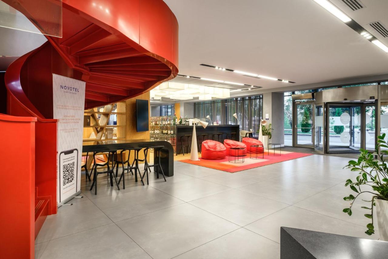 Novotel Almaty City Center Luaran gambar